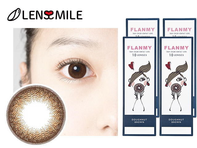 フランミー ドーナツブラウン ｜くっきり ( カラコン ワンデー 1日使い捨て 処方箋不要 10枚入り) 4箱セット
